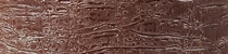 Colour 58 chokolate